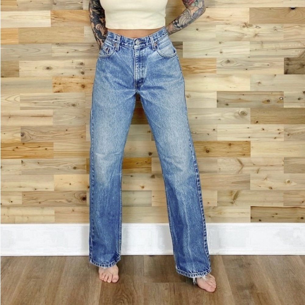 Vintage Levi's 505 Jeans | Vintage Bootcut Jeans | Levi's Jeans | Denim Jeans
